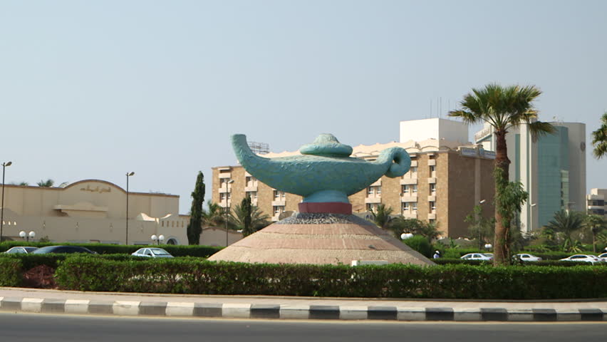 Header of Aladdin's Lamp