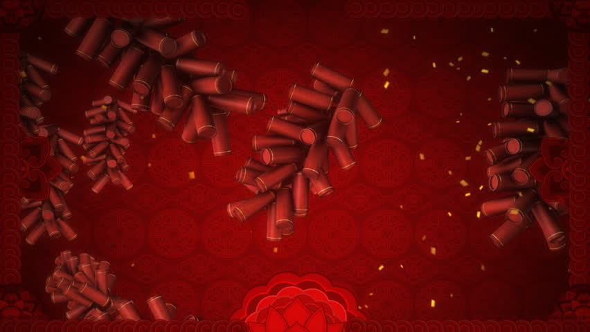 Traditional Chinese Lunar New Year Pattern. Stock Footage Video 1598365