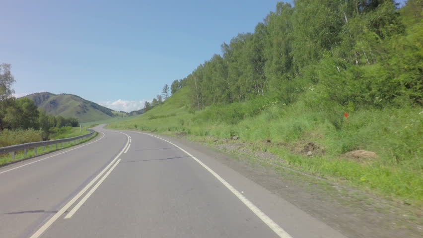 Header of Altai Mountains