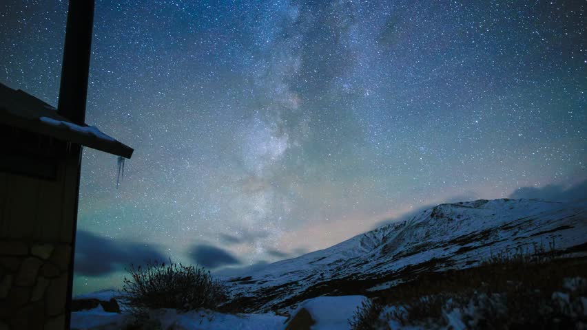 Header of airglow