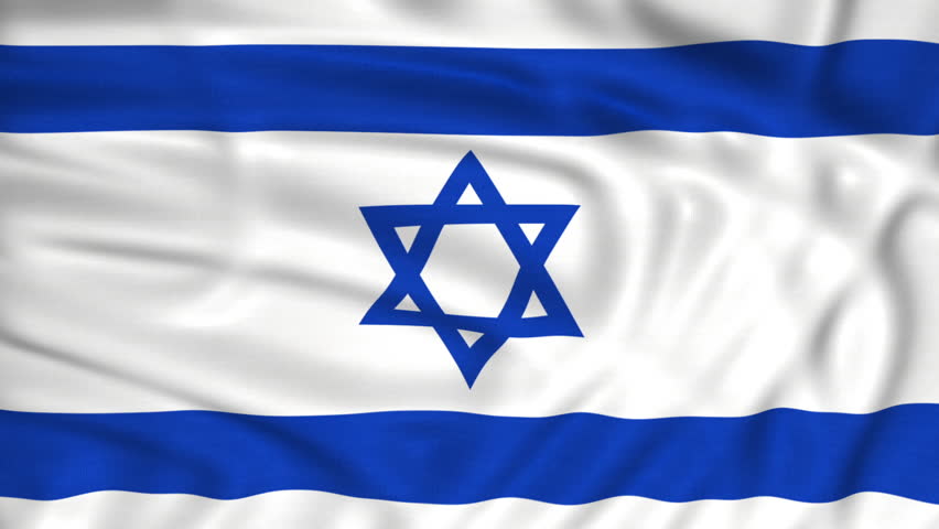 clipart israel flag - photo #48