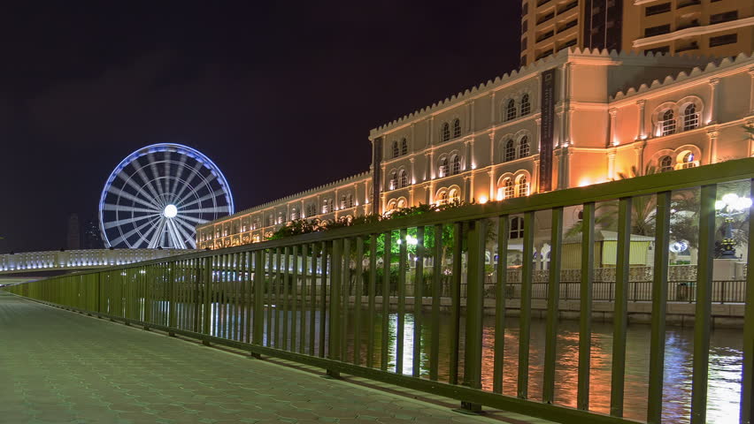 Header of Al