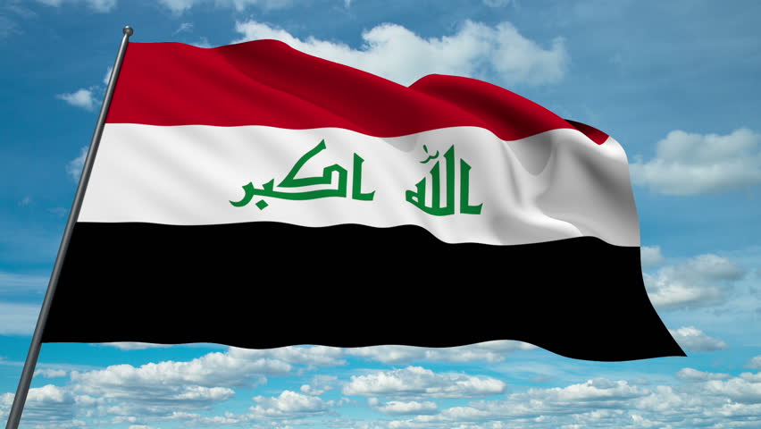 Irak Flag Waving Stock Footage Video 2849119 - Shutterstock