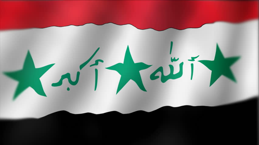 Iraq Flag Waving. Seamless Loop. Stock Footage Video 1032367 - Shutterstock